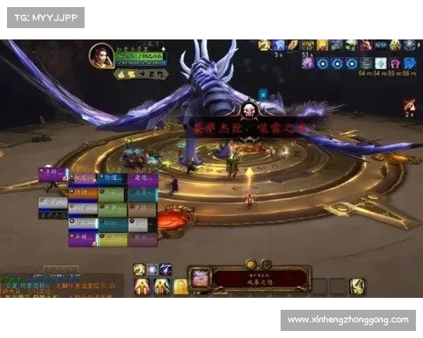 魔兽世界攻击条调整：全面提升战斗体验